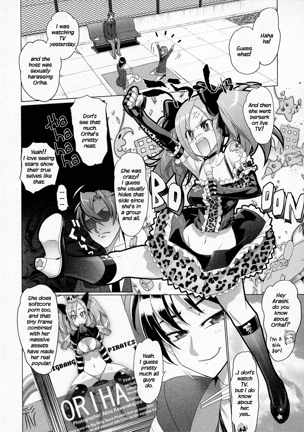 Triage X Chapter 9 page 8 - Chapter 9: Midnight Guerrilla I - Evening Calm