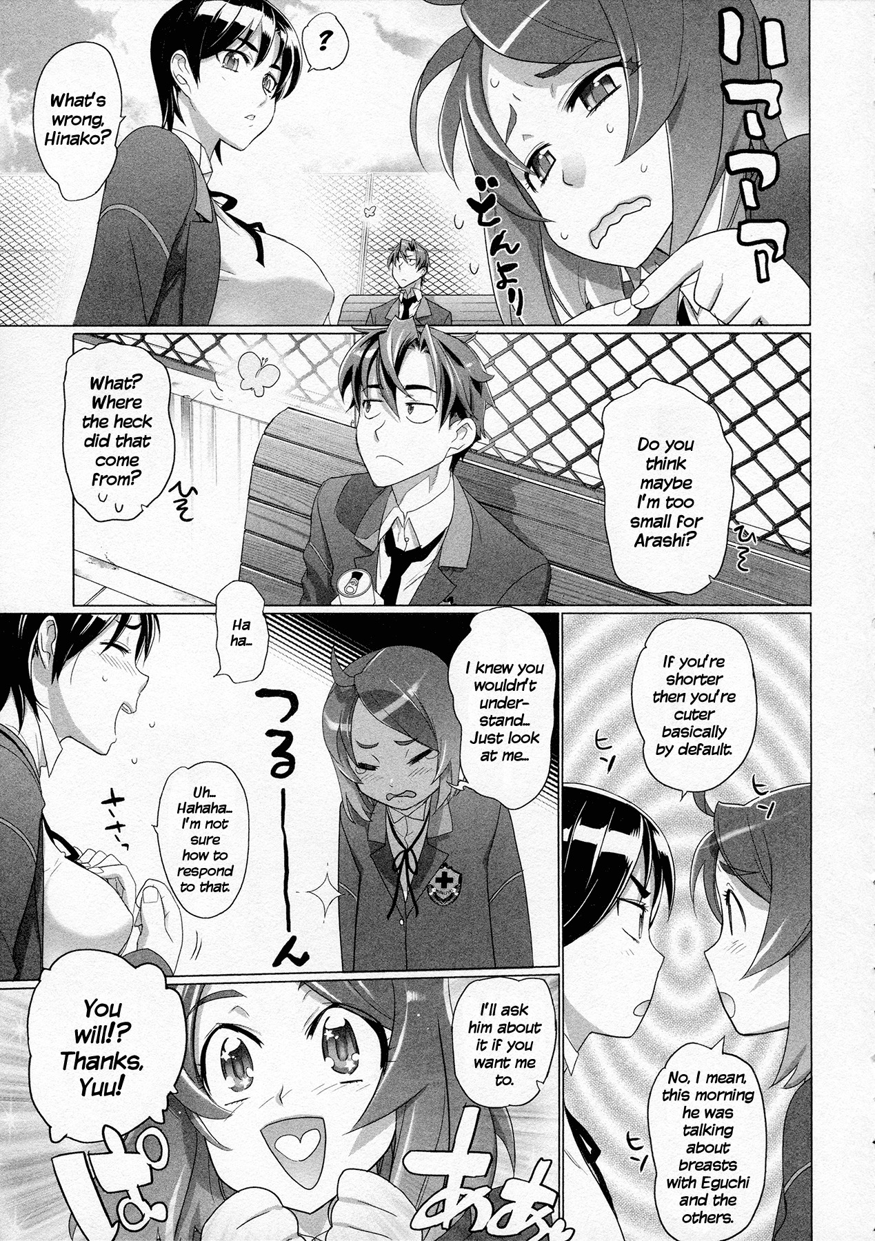 Triage X Chapter 9 page 9 - Chapter 9: Midnight Guerrilla I - Evening Calm