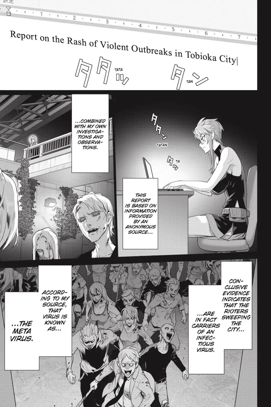 Triage X Chapter 90 page 3 - Chapter 90