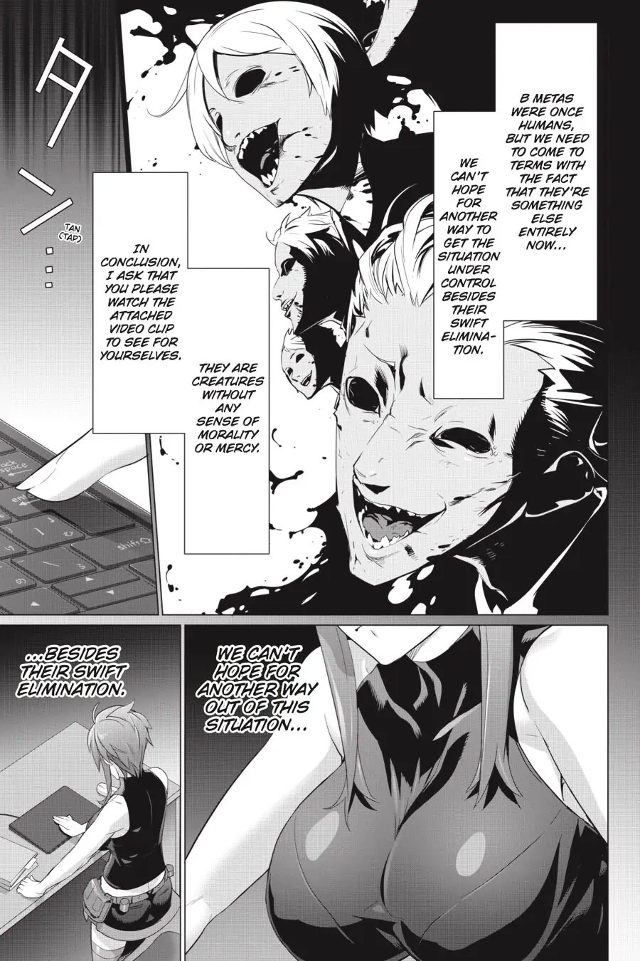 Triage X Chapter 90 page 7 - Chapter 90