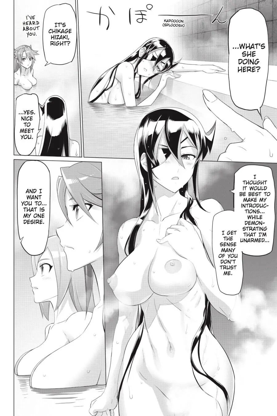 Triage X Chapter 92 page 12 - Chapter 92