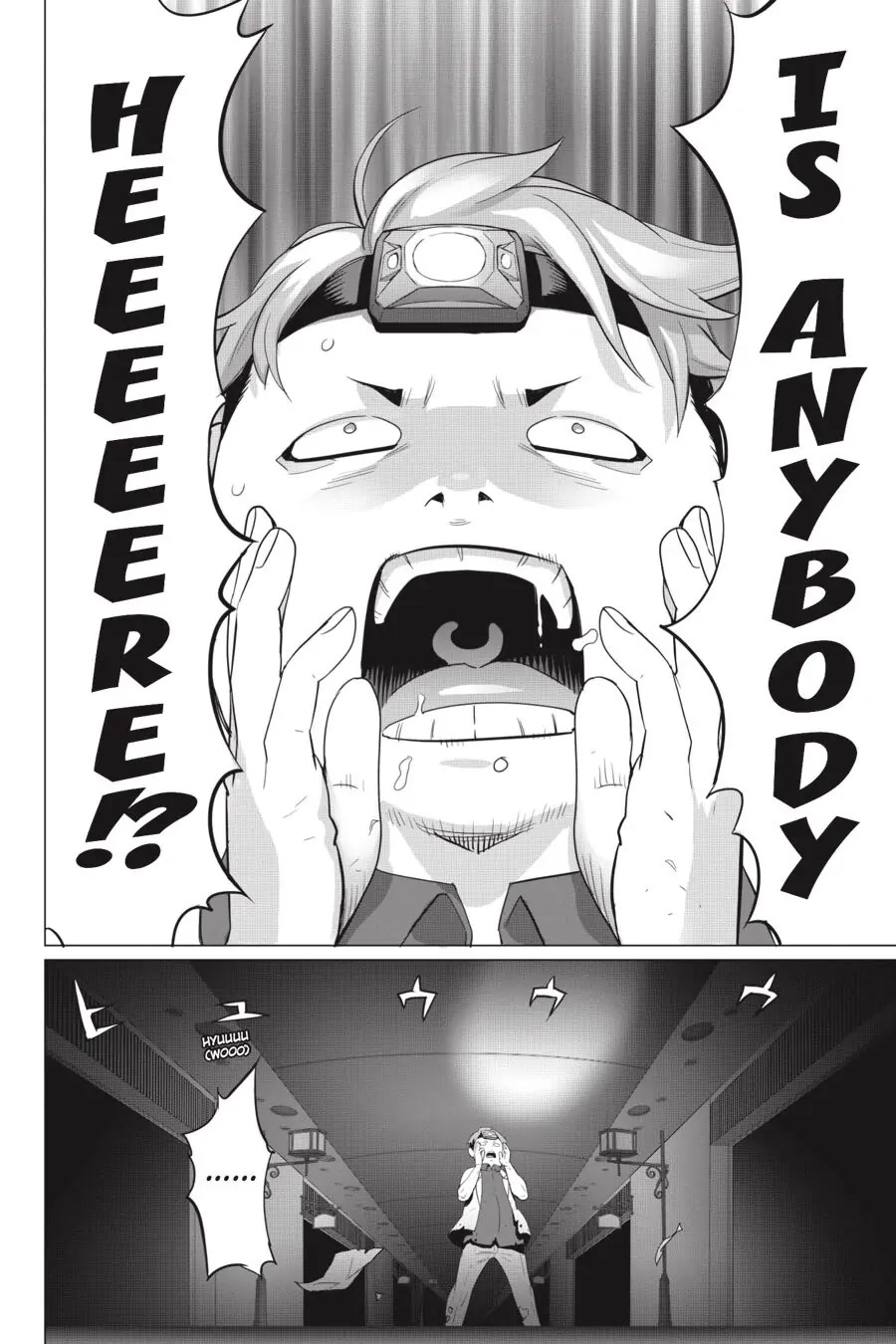 Triage X Chapter 92 page 4 - Chapter 92