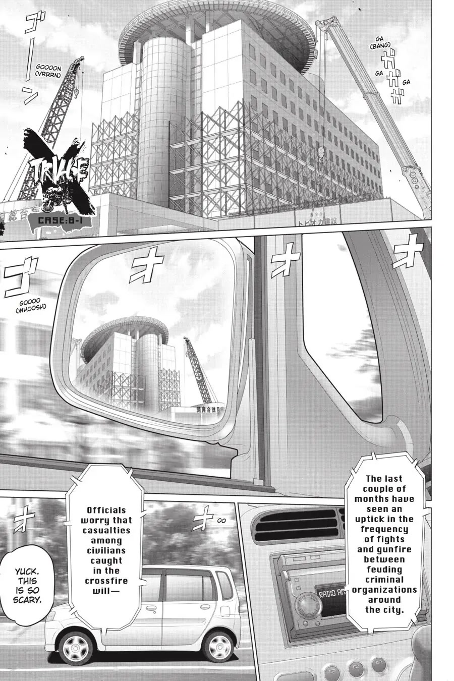 Triage X Chapter 93 page 1 - Chapter 93