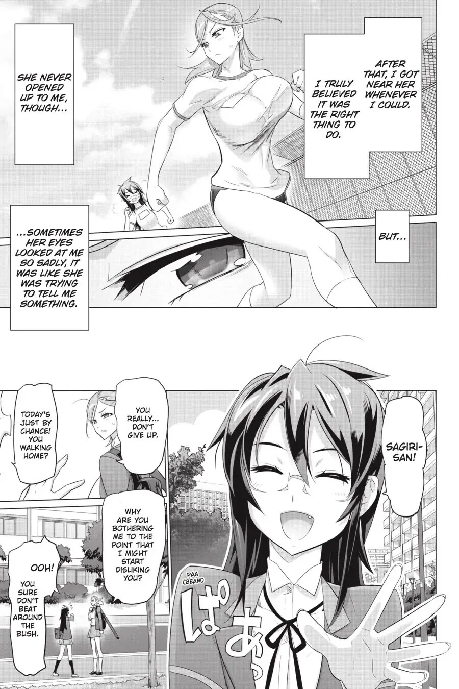Triage X Chapter 93 page 12 - Chapter 93
