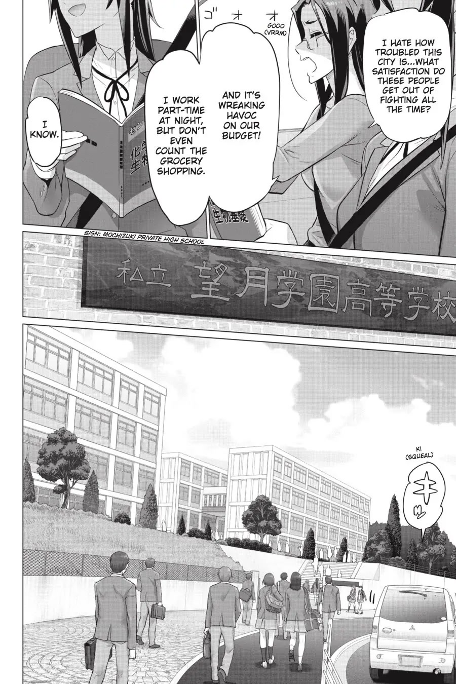 Triage X Chapter 93 page 2 - Chapter 93