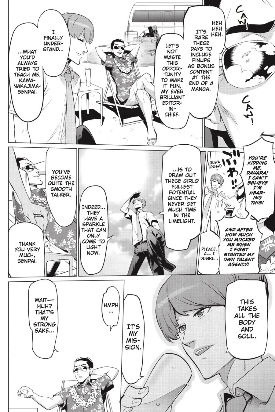Triage X Chapter 93 page 33 - Chapter 93