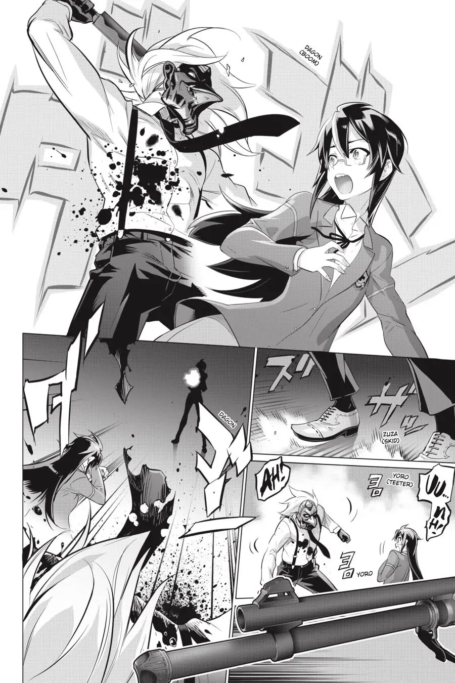 Triage X Chapter 95 page 13 - Chapter 95