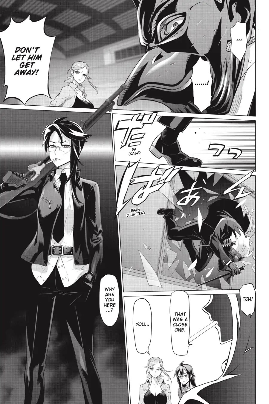 Triage X Chapter 95 page 14 - Chapter 95