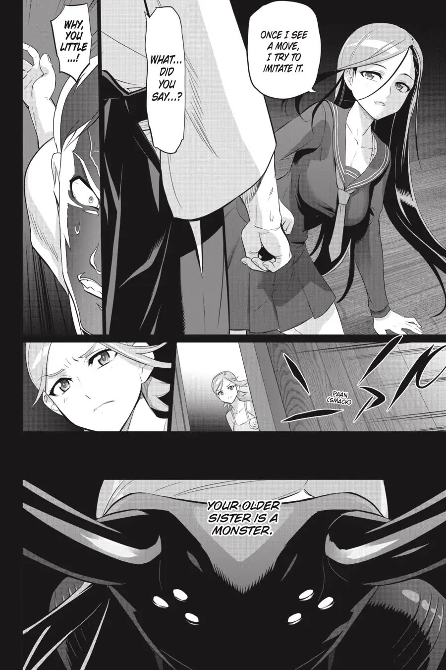 Triage X Chapter 95 page 17 - Chapter 95