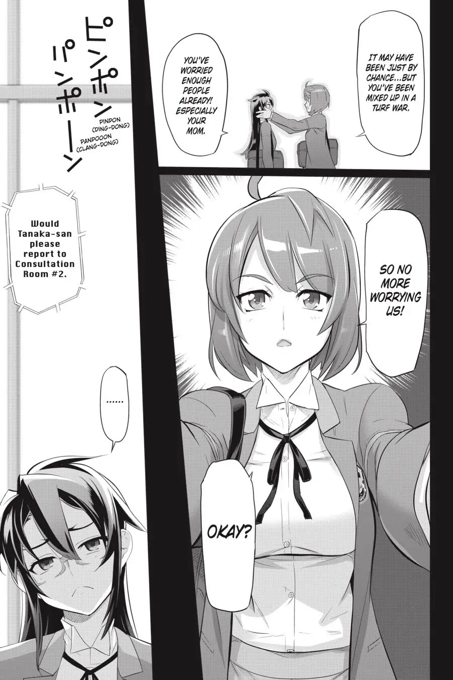 Triage X Chapter 95 page 4 - Chapter 95
