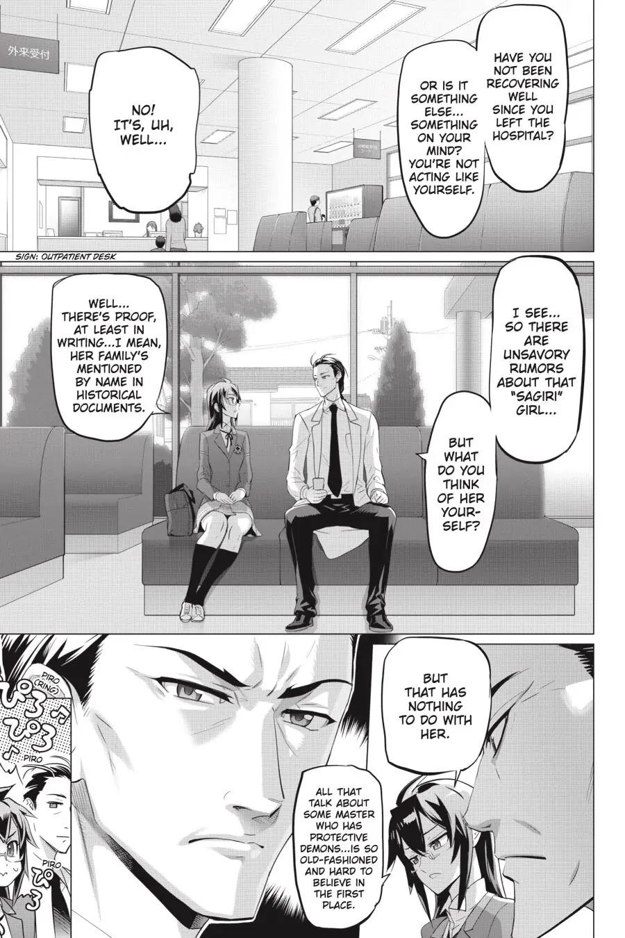 Triage X Chapter 95 page 6 - Chapter 95