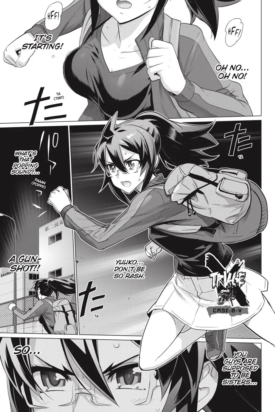 Triage X Chapter 97 page 1 - Chapter 97