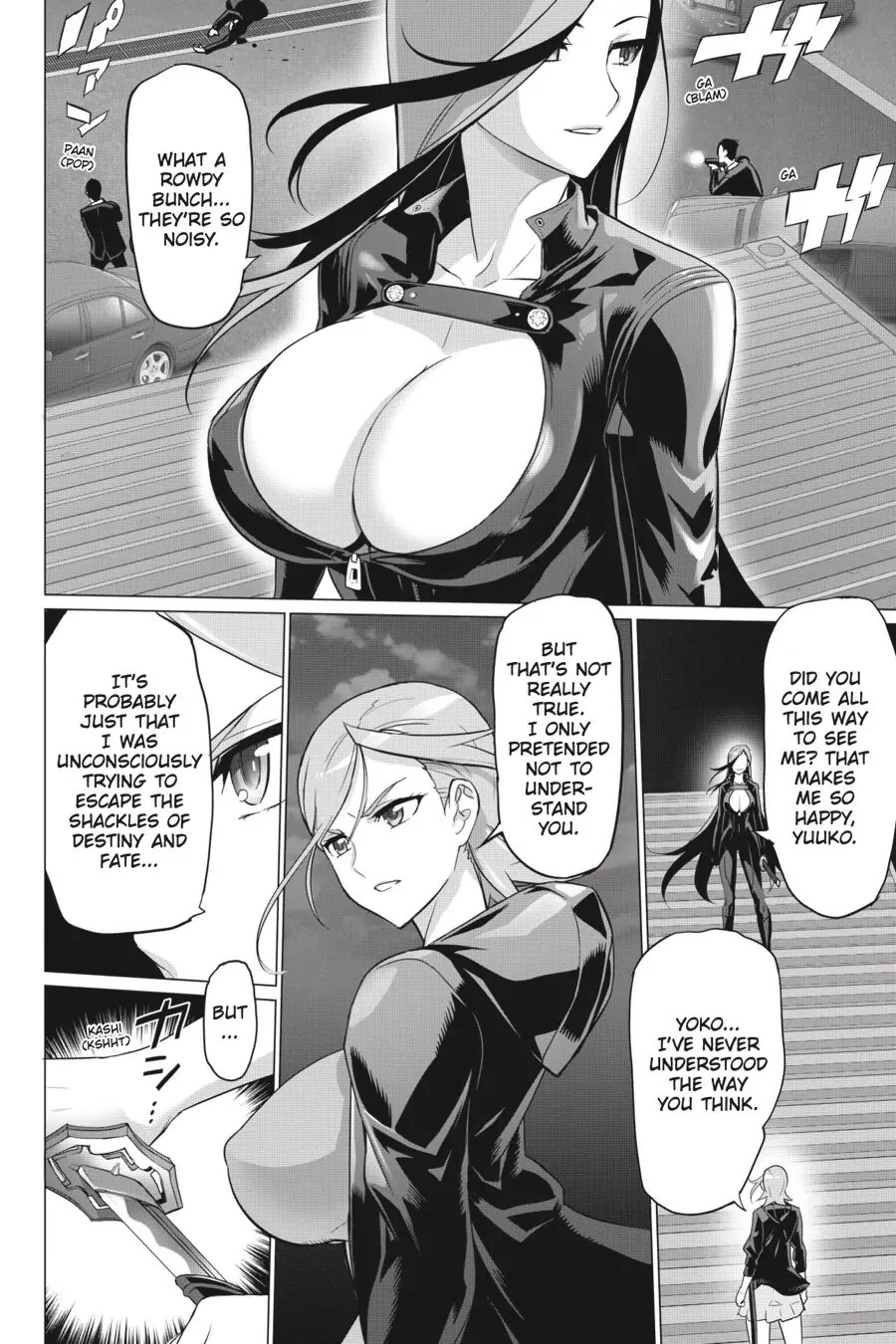 Triage X Chapter 97 page 3 - Chapter 97