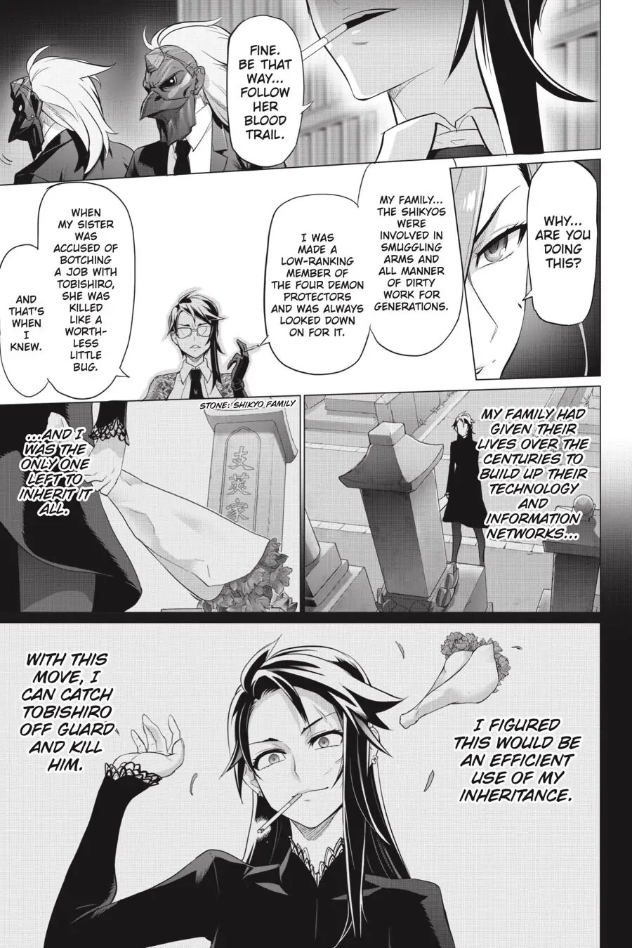 Triage X Chapter 98 page 13 - Chapter 98