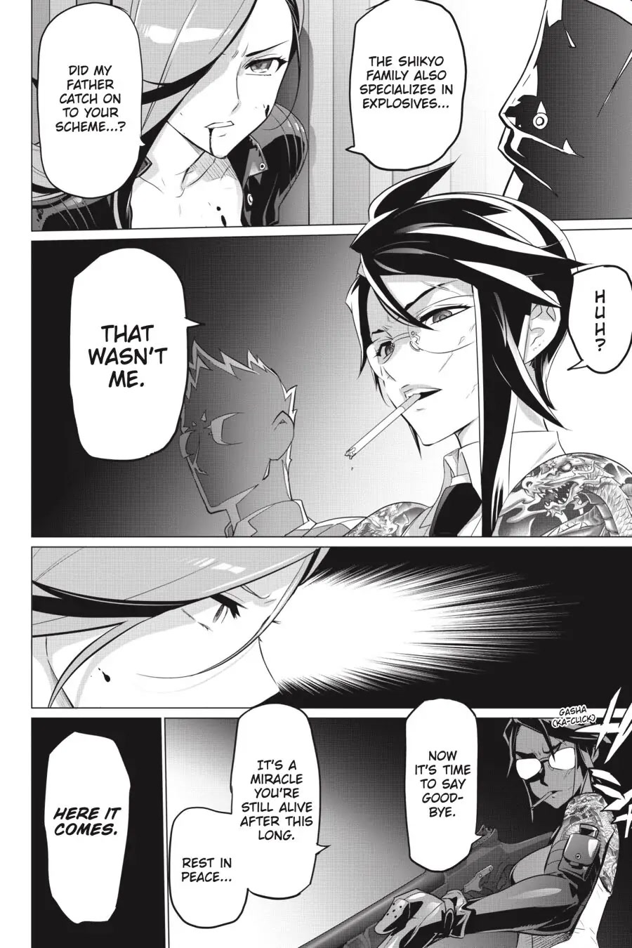 Triage X Chapter 98 page 14 - Chapter 98