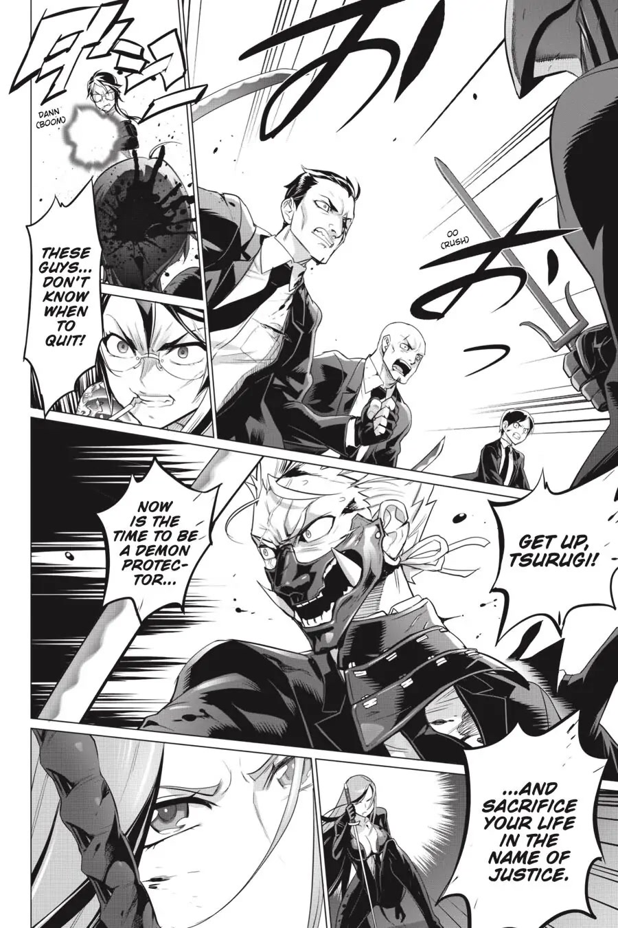 Triage X Chapter 98 page 16 - Chapter 98