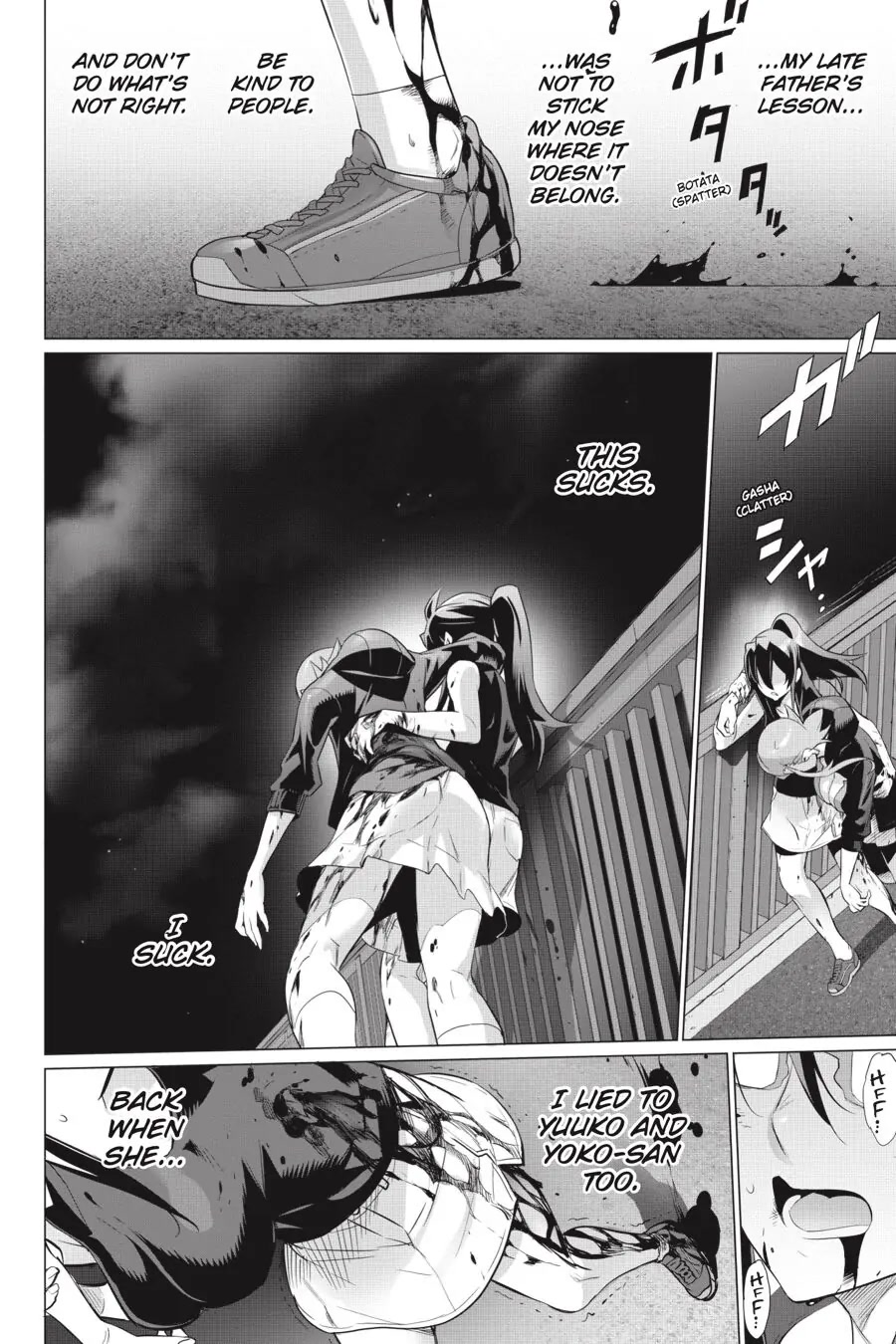 Triage X Chapter 98 page 20 - Chapter 98