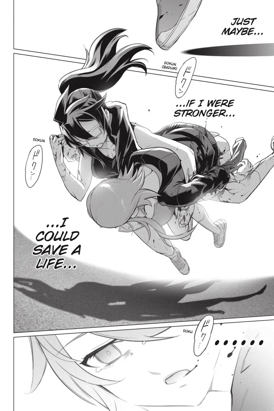 Triage X Chapter 98 page 26 - Chapter 98