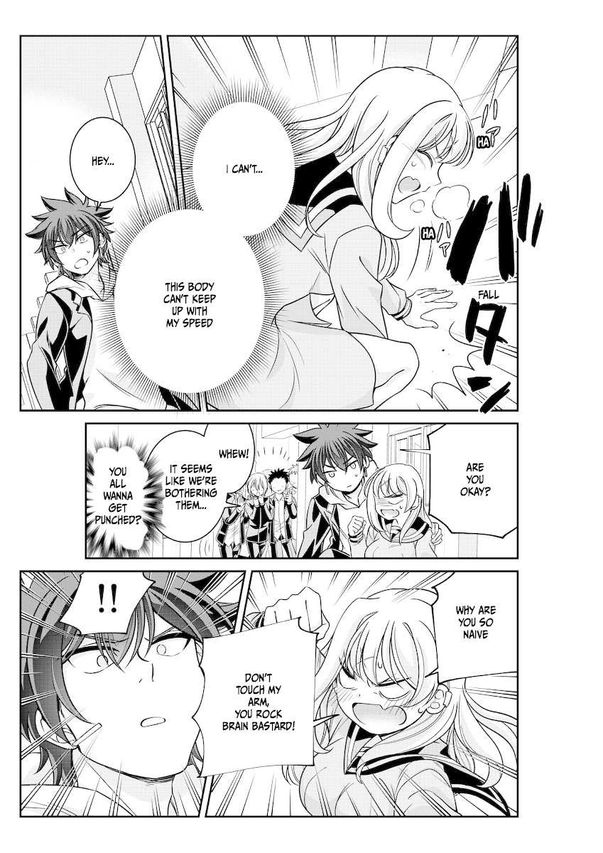 Triangle Edge Chapter 3 page 4 - Chapter 3: I'll Never Say Such A Thing To You