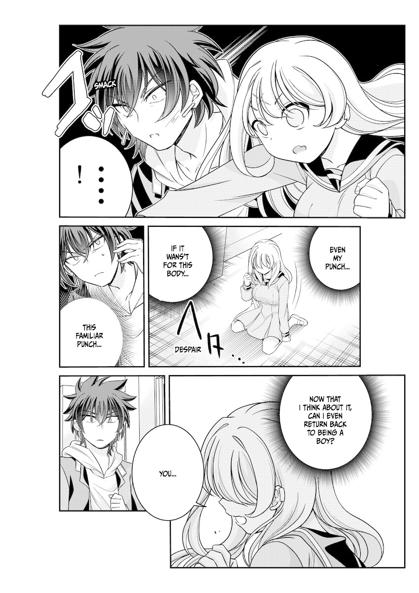 Triangle Edge Chapter 3 page 5 - Chapter 3: I'll Never Say Such A Thing To You