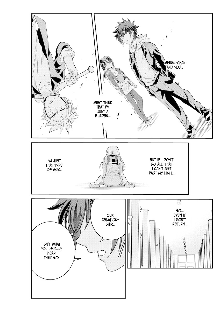 Triangle Edge Chapter 3 page 7 - Chapter 3: I'll Never Say Such A Thing To You