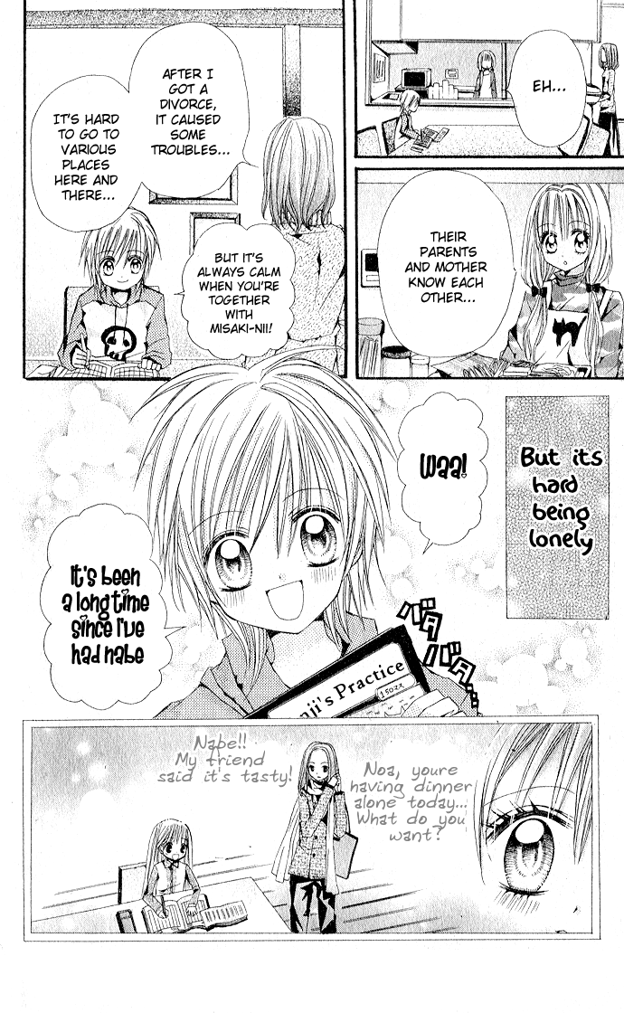 Triangle (OOKA Saori) Chapter 0.2 page 10 - Chapter 0 v2 : [Oneshot]