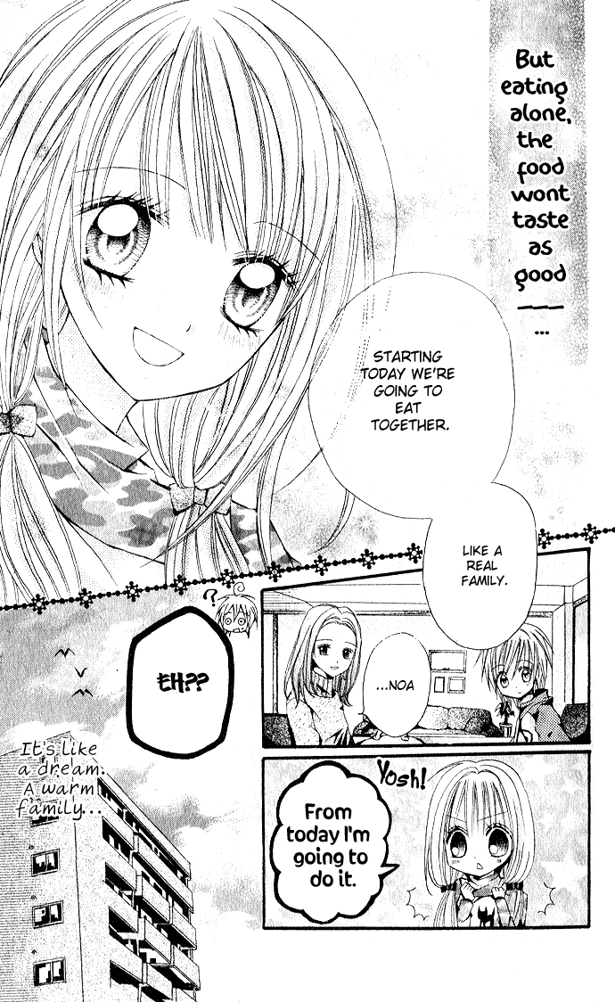 Triangle (OOKA Saori) Chapter 0.2 page 11 - Chapter 0 v2 : [Oneshot]