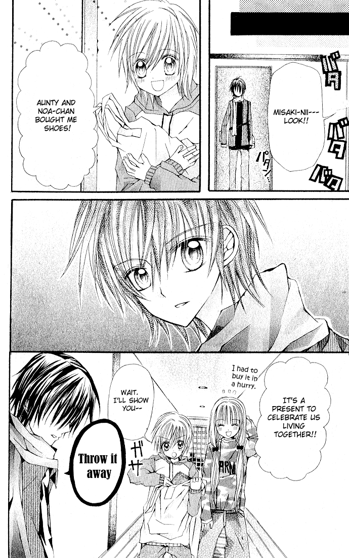 Triangle (OOKA Saori) Chapter 0.2 page 12 - Chapter 0 v2 : [Oneshot]