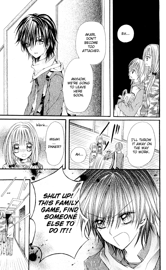 Triangle (OOKA Saori) Chapter 0.2 page 13 - Chapter 0 v2 : [Oneshot]