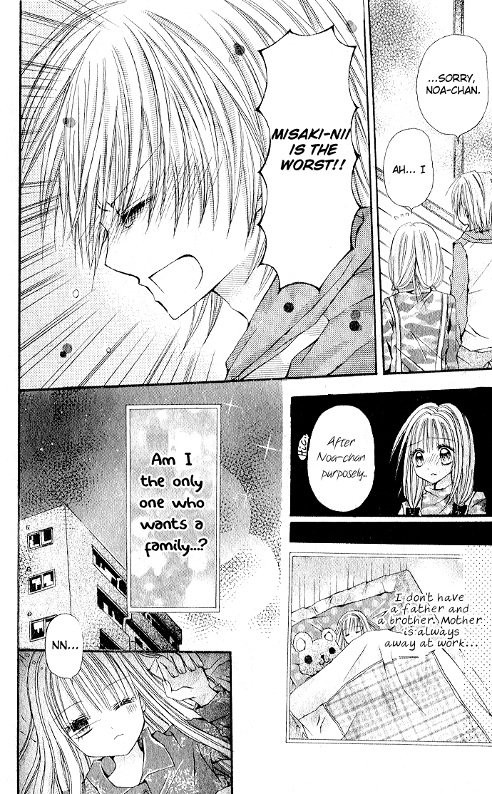 Triangle (OOKA Saori) Chapter 0.2 page 14 - Chapter 0 v2 : [Oneshot]