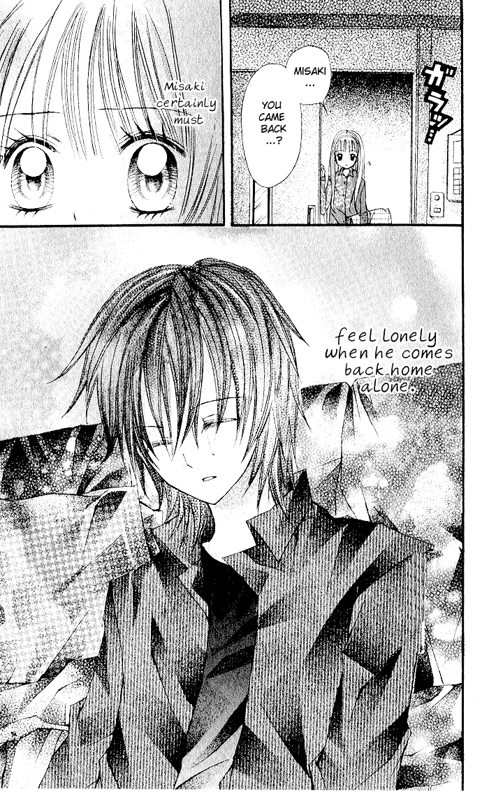 Triangle (OOKA Saori) Chapter 0.2 page 15 - Chapter 0 v2 : [Oneshot]