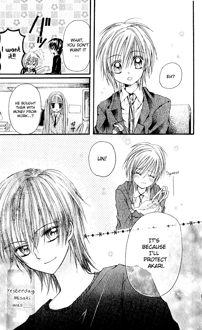 Triangle (OOKA Saori) Chapter 0.2 page 18 - Chapter 0 v2 : [Oneshot]