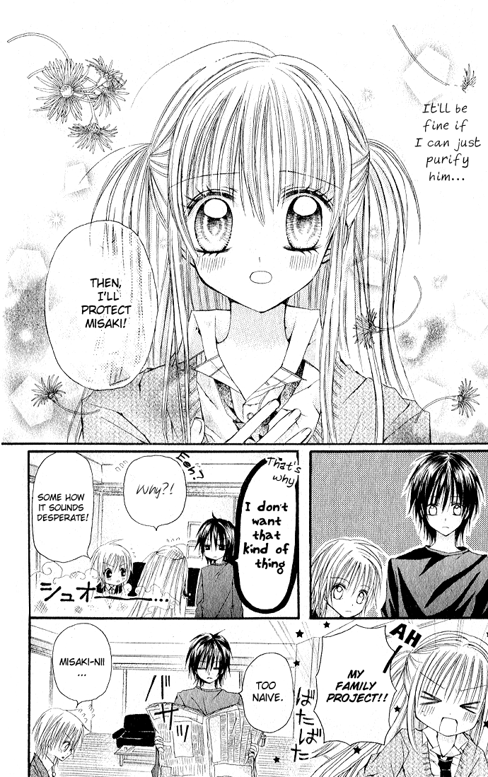 Triangle (OOKA Saori) Chapter 0.2 page 19 - Chapter 0 v2 : [Oneshot]