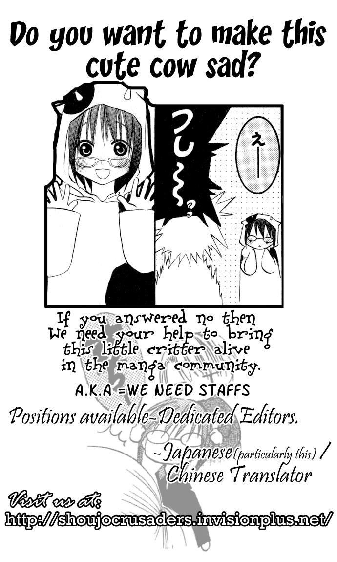 Triangle (OOKA Saori) Chapter 0.2 page 2 - Chapter 0 v2 : [Oneshot]