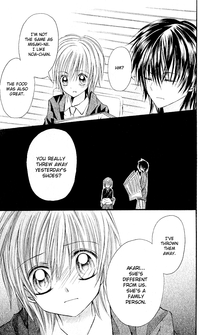 Triangle (OOKA Saori) Chapter 0.2 page 20 - Chapter 0 v2 : [Oneshot]