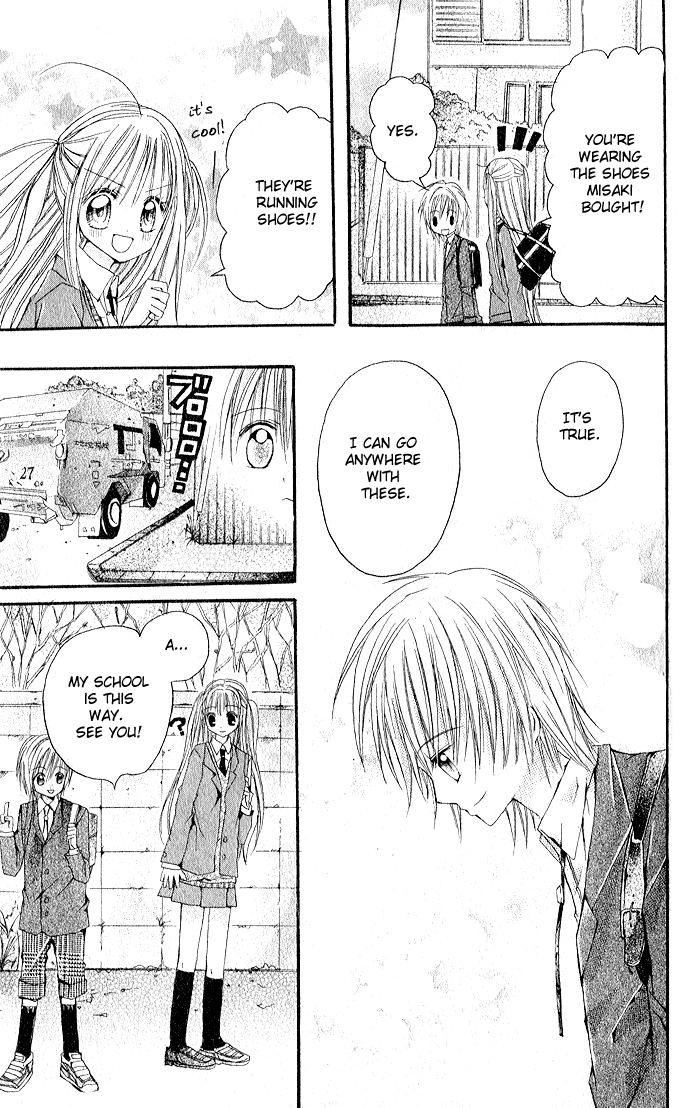 Triangle (OOKA Saori) Chapter 0.2 page 22 - Chapter 0 v2 : [Oneshot]