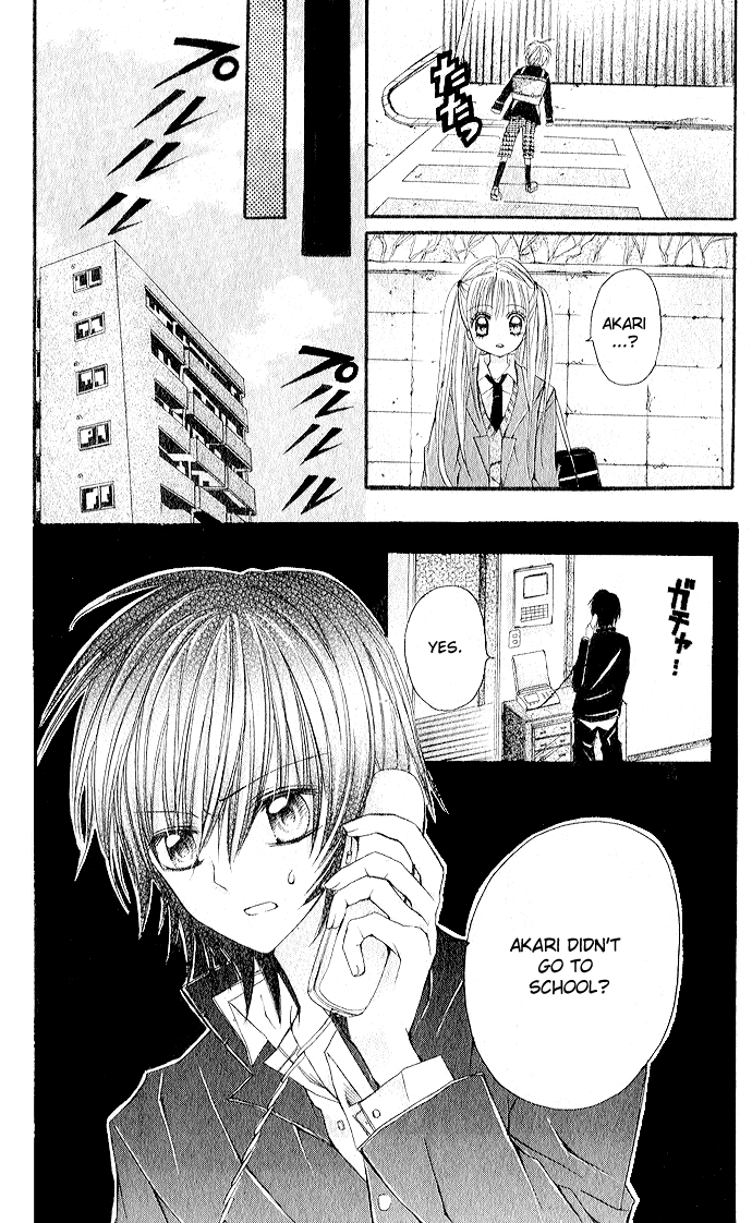 Triangle (OOKA Saori) Chapter 0.2 page 23 - Chapter 0 v2 : [Oneshot]