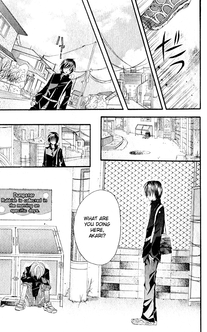Triangle (OOKA Saori) Chapter 0.2 page 24 - Chapter 0 v2 : [Oneshot]