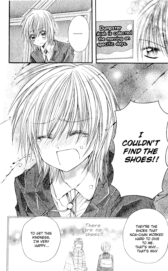Triangle (OOKA Saori) Chapter 0.2 page 25 - Chapter 0 v2 : [Oneshot]