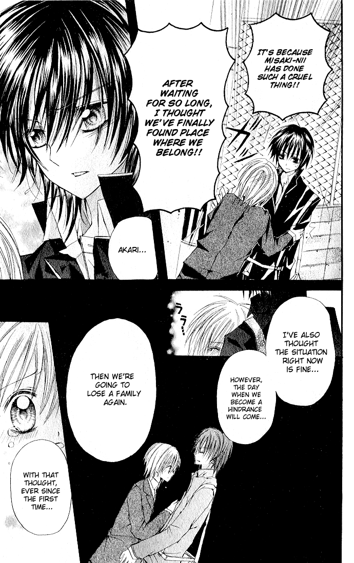 Triangle (OOKA Saori) Chapter 0.2 page 26 - Chapter 0 v2 : [Oneshot]