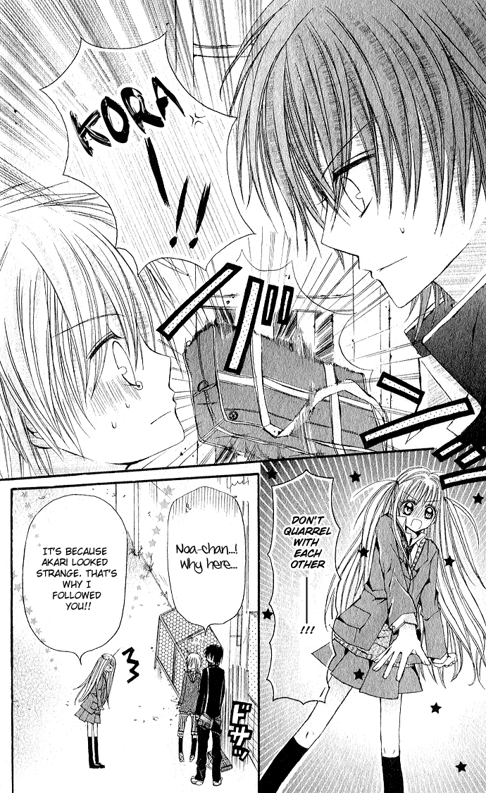 Triangle (OOKA Saori) Chapter 0.2 page 27 - Chapter 0 v2 : [Oneshot]