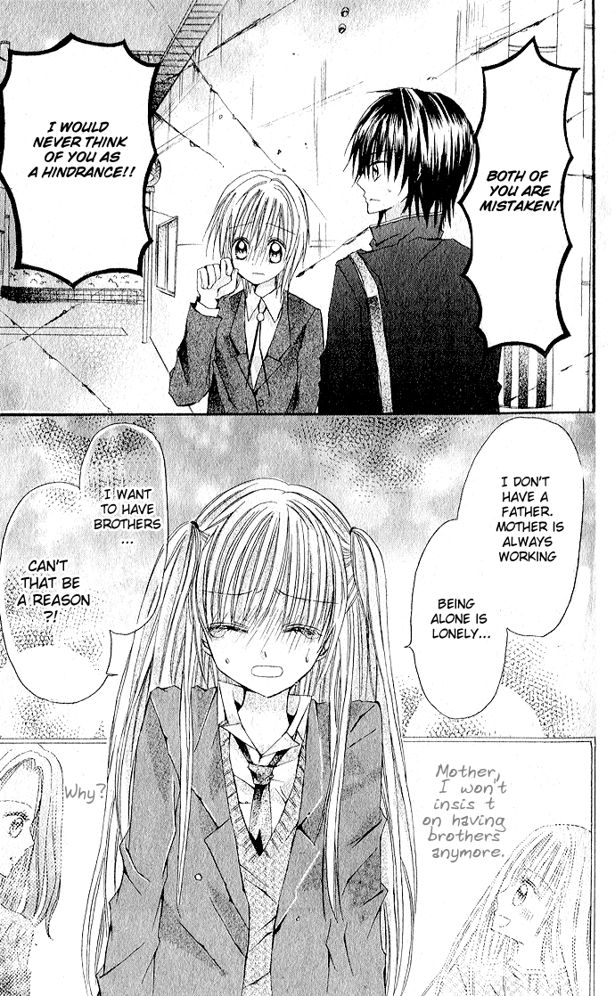 Triangle (OOKA Saori) Chapter 0.2 page 28 - Chapter 0 v2 : [Oneshot]