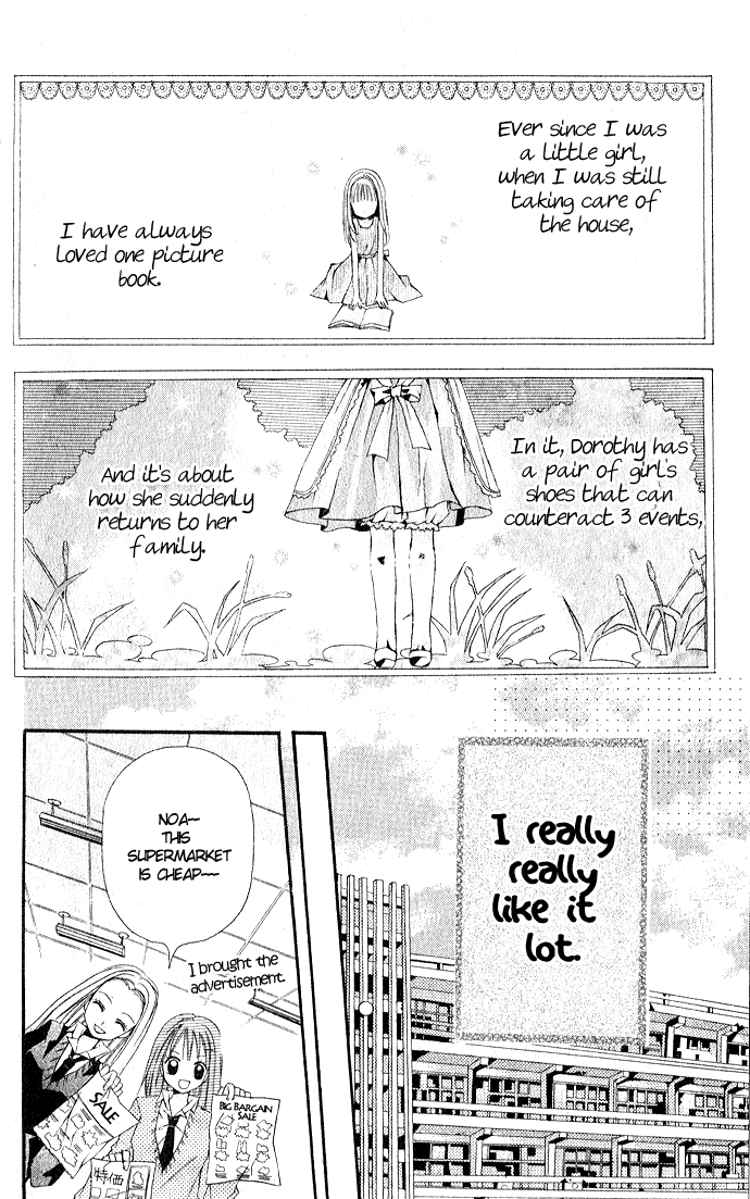Triangle (OOKA Saori) Chapter 0.2 page 4 - Chapter 0 v2 : [Oneshot]