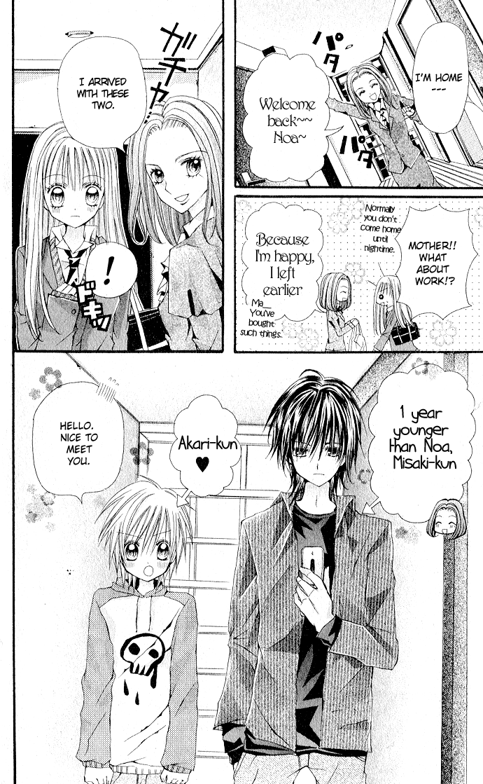 Triangle (OOKA Saori) Chapter 0.2 page 6 - Chapter 0 v2 : [Oneshot]