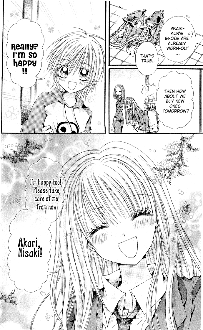 Triangle (OOKA Saori) Chapter 0.2 page 8 - Chapter 0 v2 : [Oneshot]