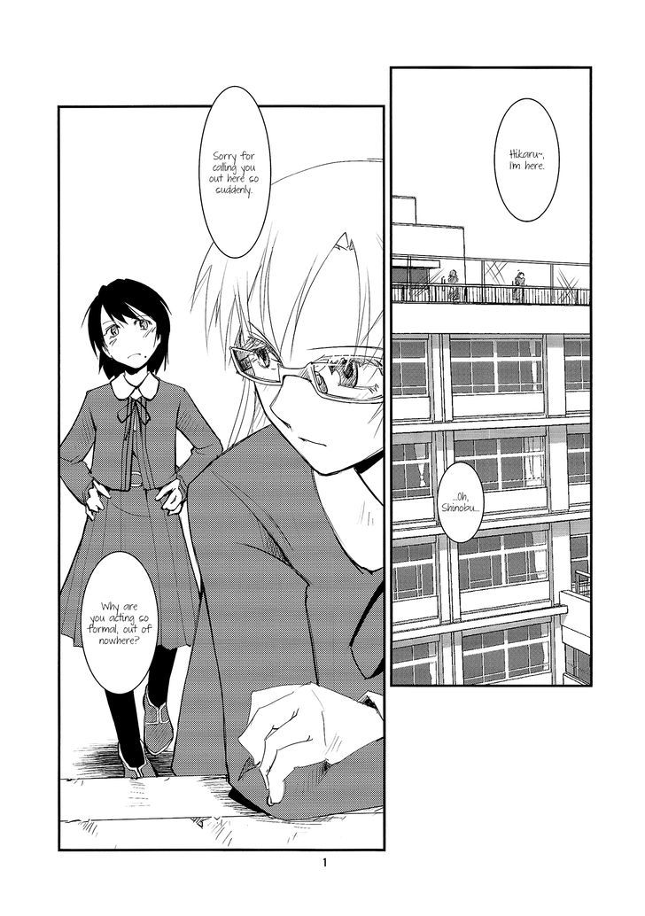 Triangle Struggle Chapter 1 page 3 - Chapter 1