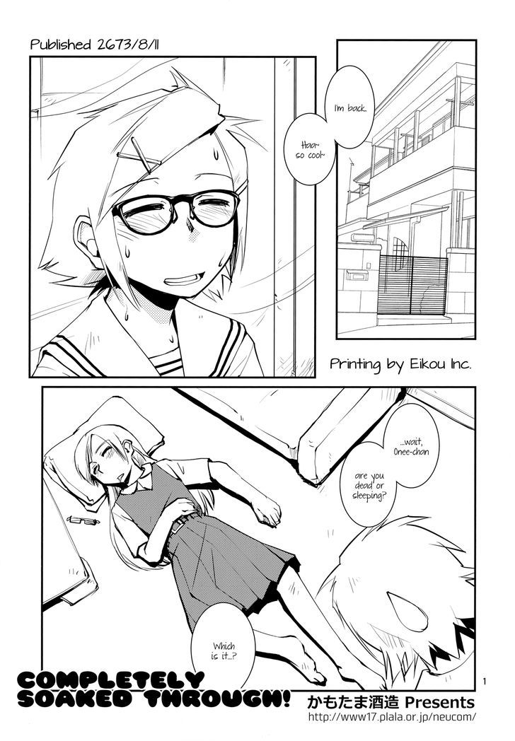Triangle Struggle Chapter 4.5 page 3 - Chapter 4.5