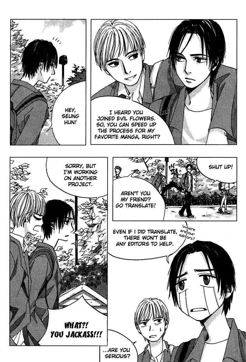 Triangle Chapter 1 page 2 - Chapter 1
