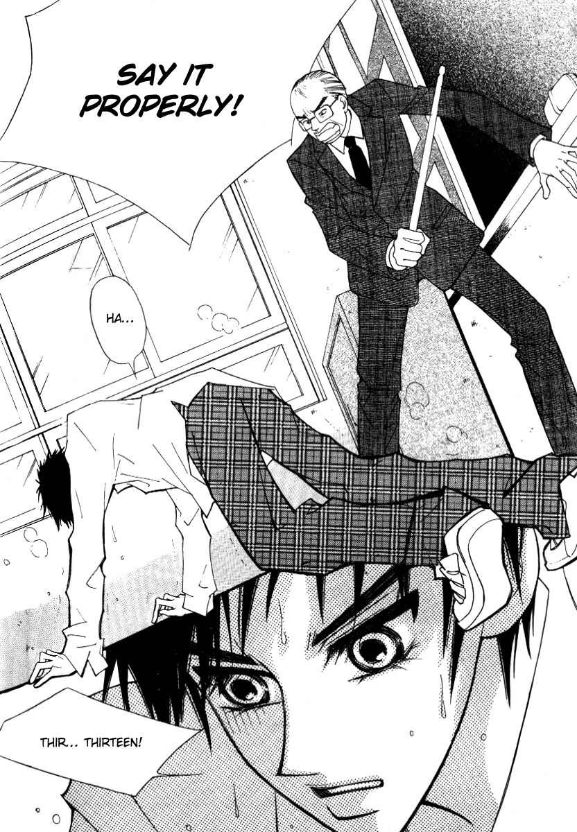 Triangle Chapter 1 page 20 - Chapter 1