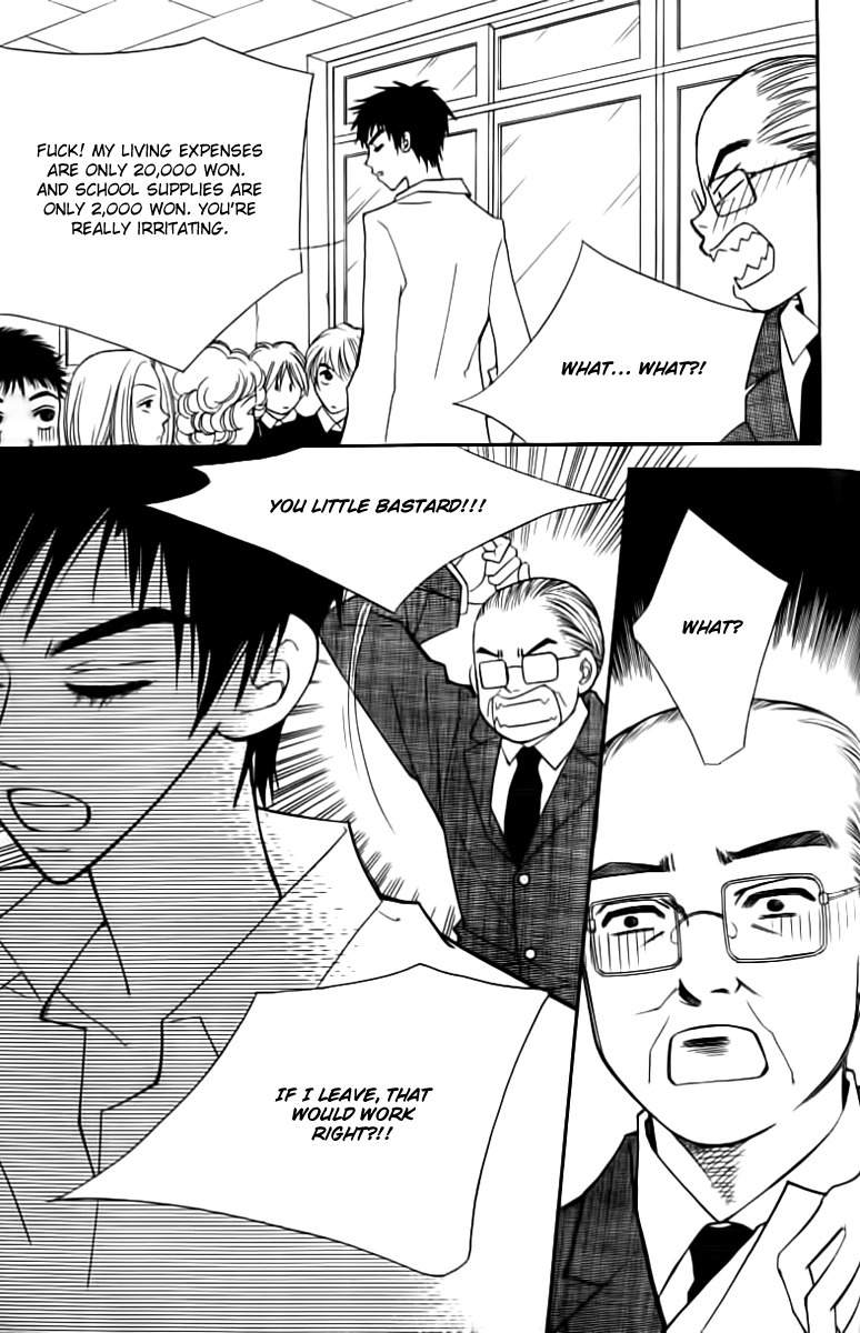 Triangle Chapter 1 page 23 - Chapter 1